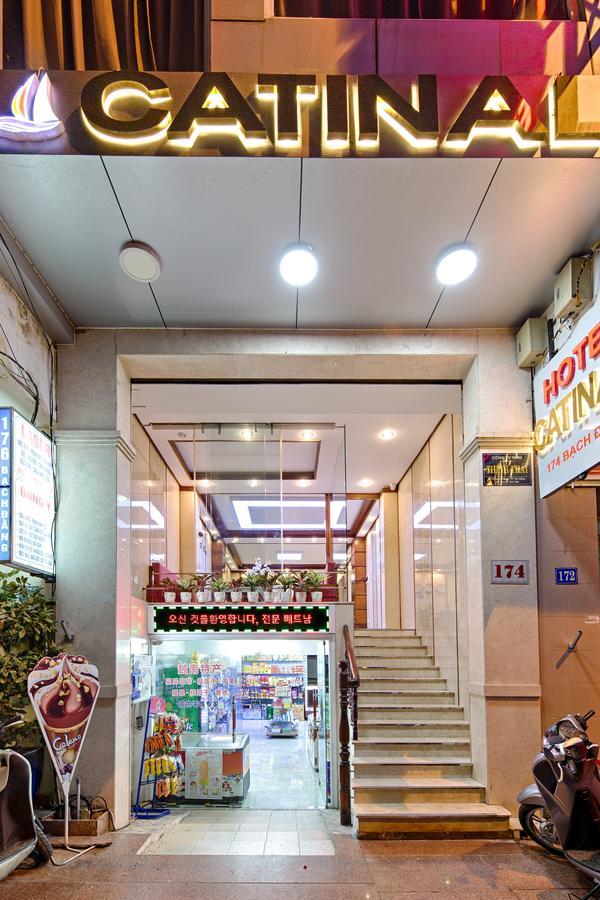 卡提娜酒店 岘港 外观 照片